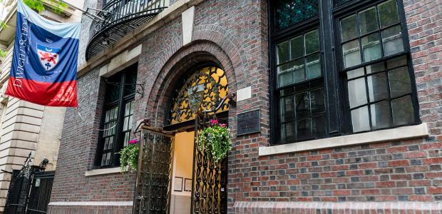 Top 10 English private schools in New York for kids and students. List, price, ranking