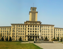 INTO Nankai University