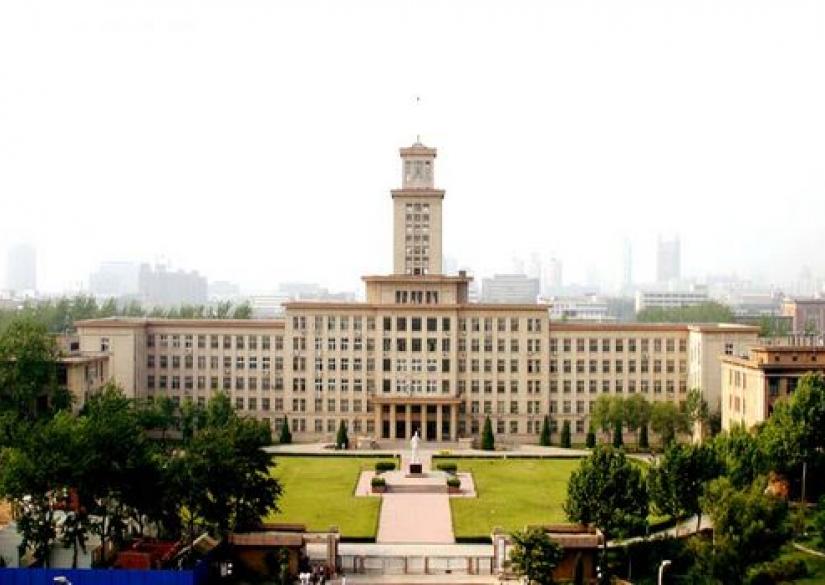 INTO Nankai University 0