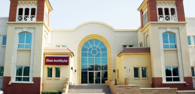Study Turkish language in 30 best institutions in Europe and other countries abroad: study fees, rankings, list of institutions