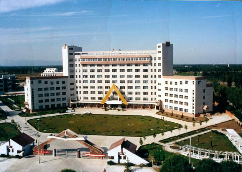 Beijing institute of petrochemical technology 0