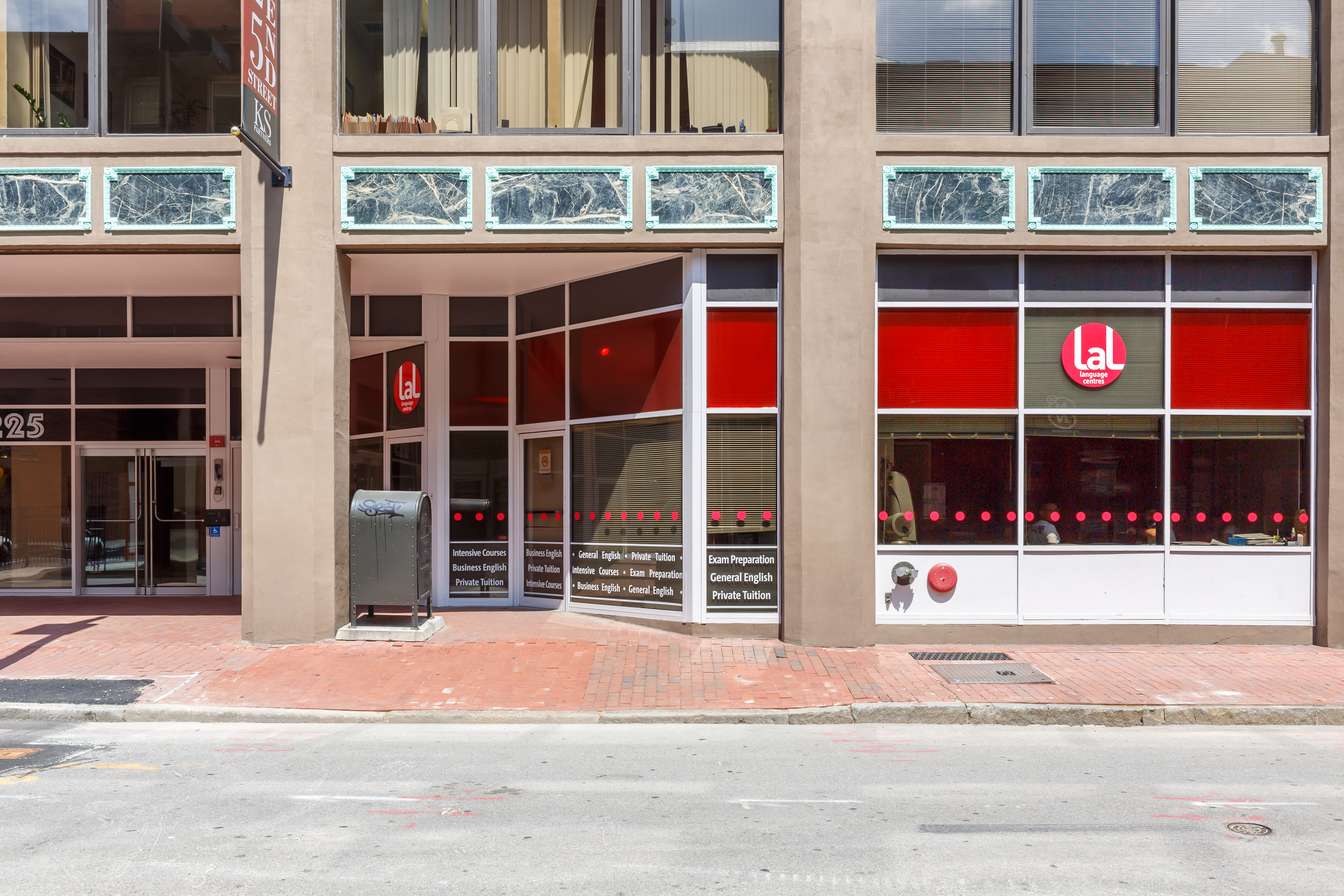 LAL NESE Boston (Boston, Massachusetts, USA)