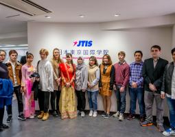 JTIS β Japan Tokyo International School