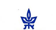 Logo Aviv University