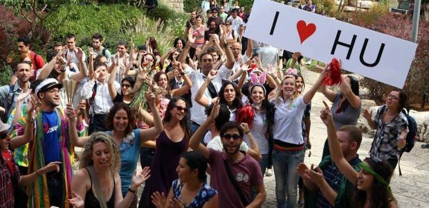 Higher education in Israel for international studens. List of 25 top institutions, rankings, prices and tuition fees