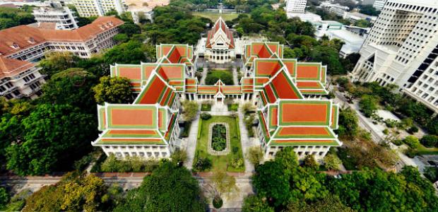 Higher education in Thailand for international studens. List of 25 top institutions, rankings, prices and tuition fees