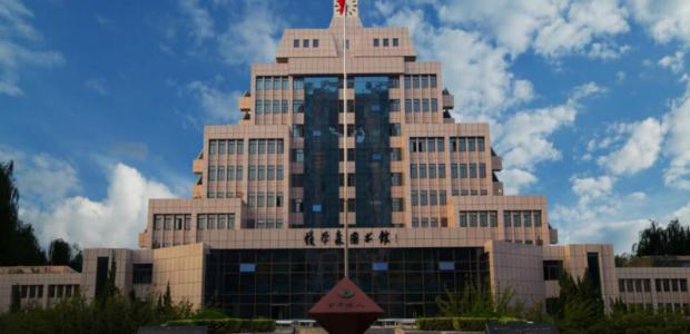 Study in Xi'an. 30 top schools, colleges, universities and kids camps in Xi'an for students from all over the world. List of schools, study fees, rankings