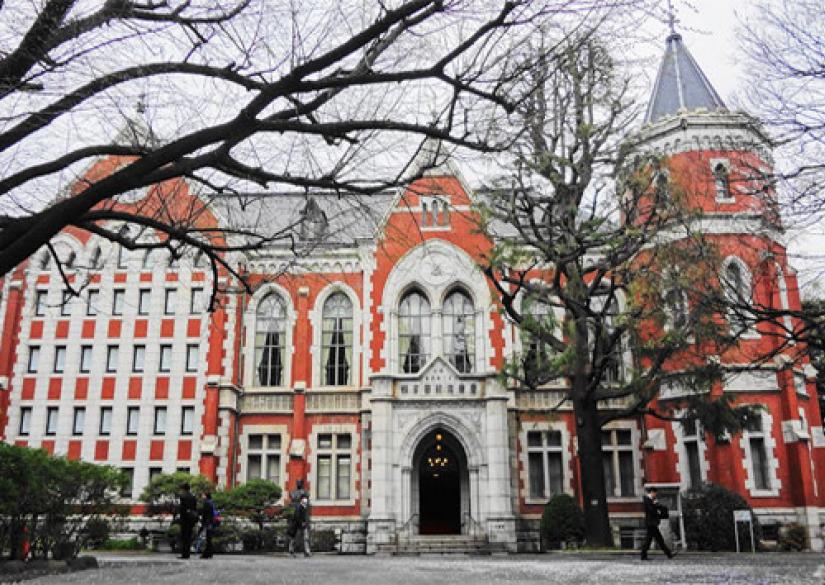 Keio University (Keio) (Tokyo, Japan)