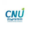 Logo Chungnam national university