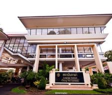 Chiang Mai University (CMU)