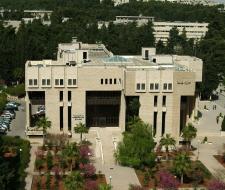 University of Jordan (UJ)
