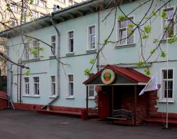Escuela privada "Golden Section" Moscú