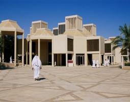 Qatar University (QU)