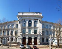Universidad Politécnica de Tomsk