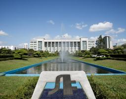 Inha University μΈν λνκ΅