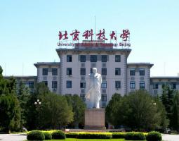 University of Science & Technology Beijing