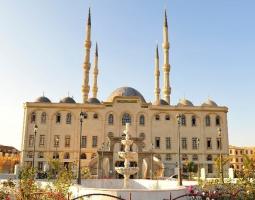 Al Azhar University