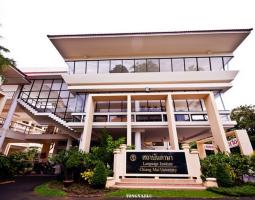 Chiang Mai University (CMU)