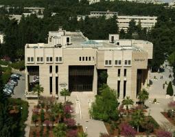 University of Jordan (UJ)