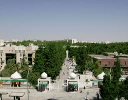 University of Jordan (UJ)