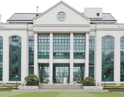 University of Ulsan