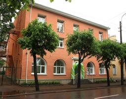 Gimnasio Pavlovsk (Región de Moscú, Moscú)