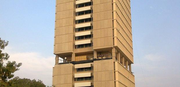 Higher education in Iraq for international studens. List of 25 top institutions, rankings, prices and tuition fees