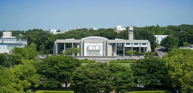 Study in Nagoya. 30 top schools, colleges, universities and kids camps in Nagoya for students from all over the world. List of schools, study fees, rankings