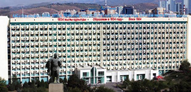 Higher education in Kazakhstan for international studens. List of 25 top institutions, rankings, prices and tuition fees