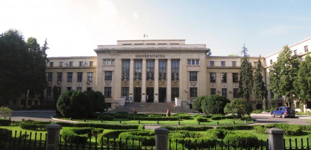 Higher education in Romania for international studens. List of 25 top institutions, rankings, prices and tuition fees