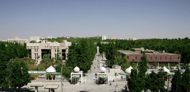Higher education in Jordan for international studens. List of 25 top institutions, rankings, prices and tuition fees