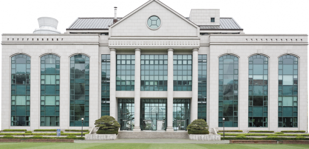 Study in Ulsan. 30 top schools, colleges, universities and kids camps in Ulsan for students from all over the world. List of schools, study fees, rankings