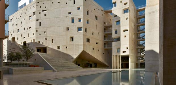 Higher education in Lebanon for international studens. List of 25 top institutions, rankings, prices and tuition fees