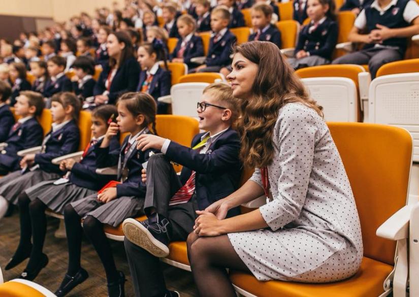 Gymnasium Primakov - Primakov School 0