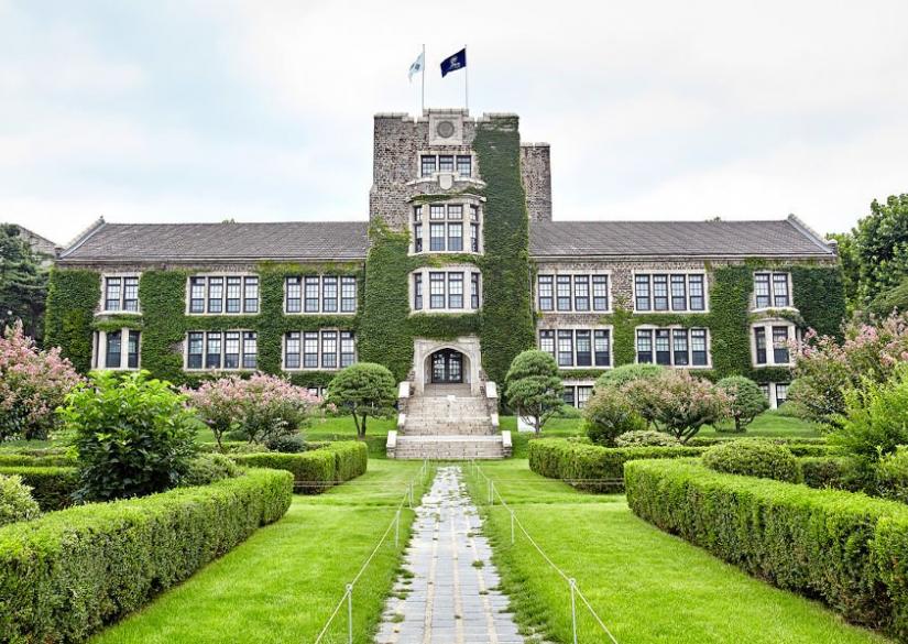 Yonsei University 0