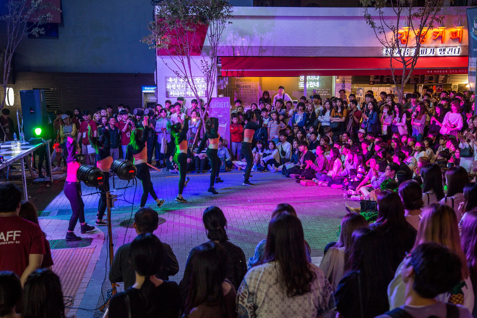 Dongguk University (Seoul, South Korea) apply, prices, reviews Smapse