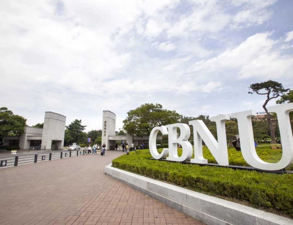Chonbuk National University (Jeonju, South Korea)