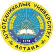 Logo Kazakh Agrotechnical University (KazATU)