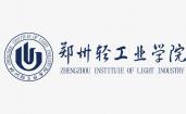 Logo Zhengzhou University of Light Industry