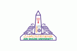 Logo Ain Shams University