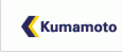 Logo Kumamoto University