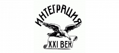 Logo School &quot;Integration XXI Century&quot;