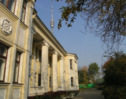 Escuela "Venda"