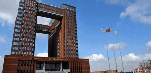 Study in Taichung. 30 top schools, colleges, universities and kids camps in Taichung for students from all over the world. List of schools, study fees, rankings