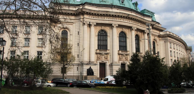 Higher education in Bulgaria for international studens. List of 25 top institutions, rankings, prices and tuition fees