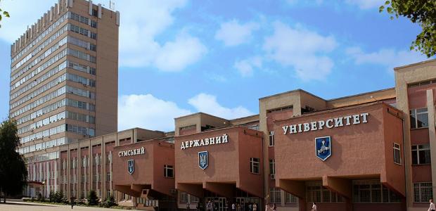 Study in Sumy. 30 top schools, colleges, universities and kids camps in Sumy for students from all over the world. List of schools, study fees, rankings