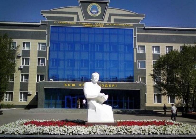 Kazakh Agrotechnical University (KazATU) 0