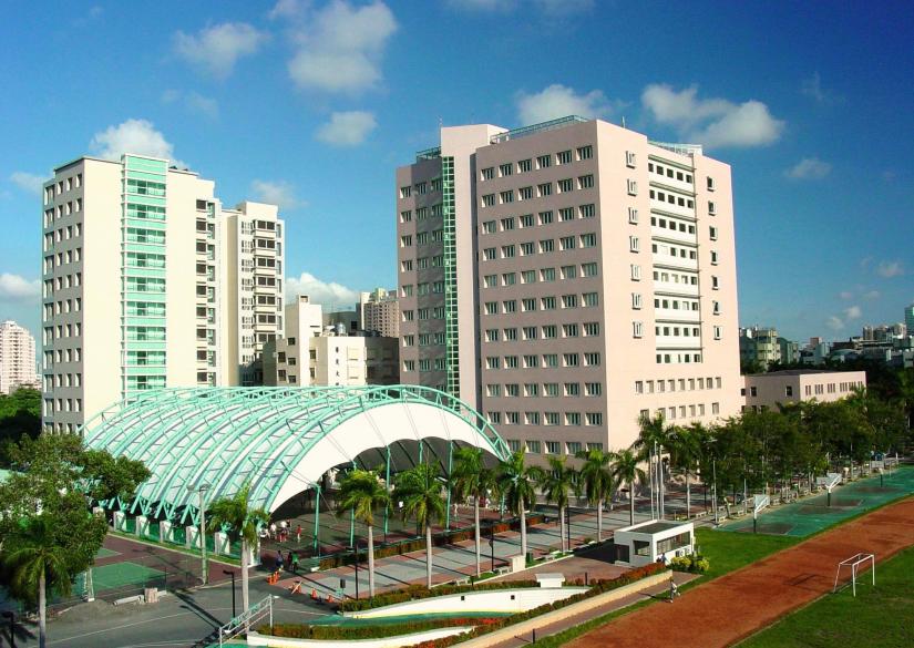 Kaohsiung Medical University (KMU) 0