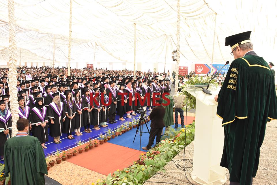 University of Karachi (KU) (Karachi, Pakistan) apply, prices, reviews