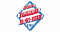 Logo Moscow High School in the Southwest number 1543